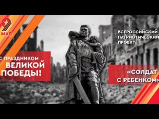 Видео от Большеямская библиотека Филиал N3