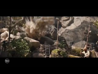 Tomb Raider: Лара Крофт - трейлер 2018