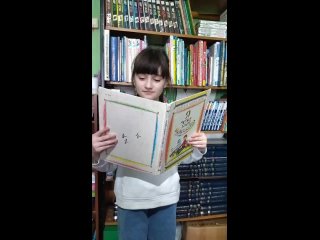 Видео от СП Няндомская детская библиотека МБУК НЦРБ