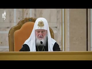 Святейший Патриарх Московский и всея Руси Кирилл выступил на внеочередном соборном съезде Всемирного русского народного собора.