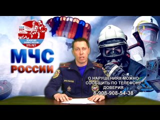 วิดีโอโดย Администрация посёлка  Кедровка