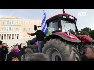 Фермеры Греции и Польши продолжают протестовать