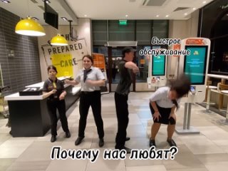 Video od Вместе - и точка|Ростов ЦУМ 26001