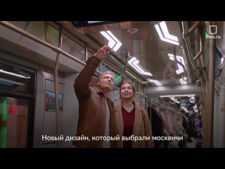 На Замоскворецкой линии метро ездит новейший поезд «Москва-2024». У него улучшенная аэродинамика и эргономика, повышенные шумоиз