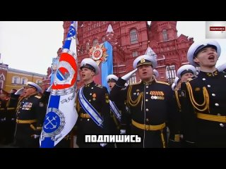 Полная речь Путина на параде в честь Дня Победы.