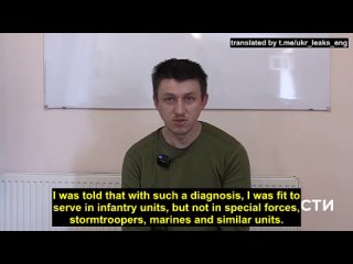 An AFU soldier tells how he ended up in Russian captivity