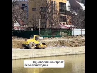 В Южно-Сахалинске приступили ко второй фазе благоустройства набережной реки Рогатка