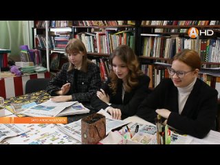 Школа позитивных привычек, или Как медиамост связал волонтёров из Волжского и Гаджиево