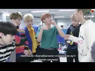 [RUS SUB][BANGTAN BOMB] BTS checking out the interview script after camera rehea