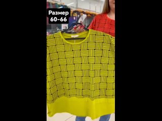 Video by KSjeans ( джинсовая одежда) Барнаул