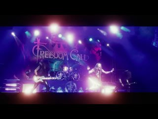 Freedom Call - Supernova