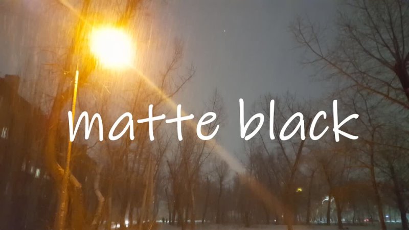Matte Black Another Soul Saved ( Lyrics