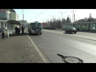 комиссионное обследование отремонтированных дорог в Омске
