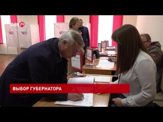Донской губернатор Василий Голубев проголосовал на выборах Президента России