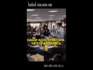 Видео от VOLKOV-KB - 3D модели и чертежи для бизнеса