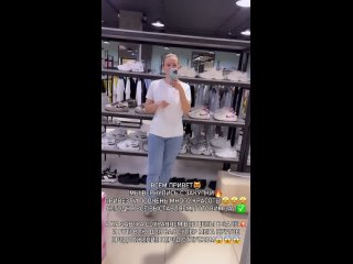 Видео от Katri showroom