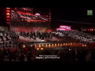 Следом был исполнен гимн Республики Татарстан