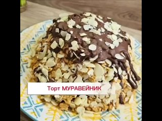 МЯСО | МУЖСКАЯ КУХНЯ