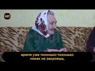 В Башкирии 88-летняя невеста сказала “да“ 83-летнему жениху: свадьбу “немолодые“ молодые сыграют прямо в Старобаишском доме прес