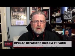 ️ В США готовят свой план «Б» по выходу из ситуации. Виктория Нуланд была ведущим заместителем госсекретаря. Это вторая по важно