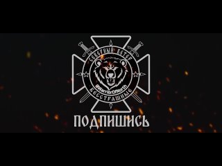 05,05,24 Волчанск - Белый КолодезьБоевые действия вне зоны СВО.Успешное поражение после серии обстрелов барражирующими боепри