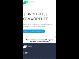 Новые возможности для отдыха семей с детьми появились в одном из дворов Республики #Татарстан