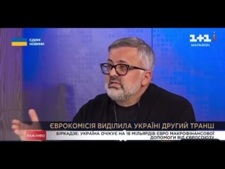 Видео от Холодная война 2.0