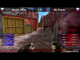 Шоу-Матч по cs 1.6 [No Zoom -vs- South Zone] @ by kn1fe ///2 map