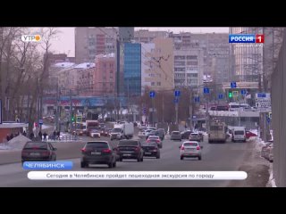 Спрос на автомобили вырос в Челябинской области