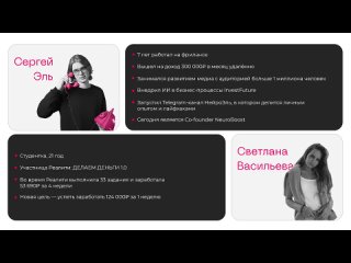 [InvestFuture] Когда лопнет пузырь на рынках? Армения отказалась от МИРа. Яндекс ставит рекорды / Новости