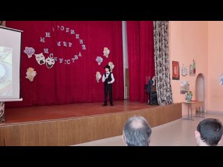 Видео от 6 А класс МБОУ СОШ № 8 г.Петровска