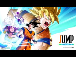 JUMP: Assemble - Official Dragon Ball Trailer