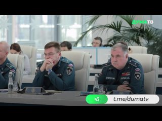 Васильев призвал выстроить более эффективную систему предотвращения ЧС