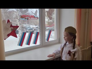 Аскарова Виктория, 8 лет