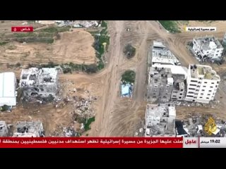 ️  Escenas difíciles y duras tomadas desde un avión no tripulado israelí que muestra los ataques contra civiles palestinos en la