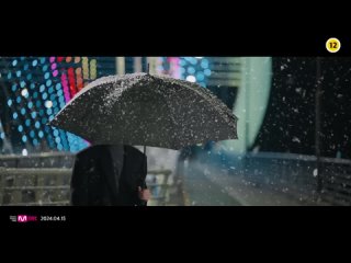 [Рус.Суб] MINNIE (G)-IDLE (민니 ((여자)아이들)) - Like A Dream (꿈결같아서) (Lovely Runner (선재 업고 튀어) OST Part 3)