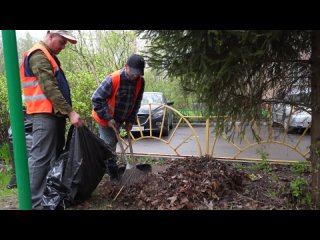 В Пушкинском присоединились к Общеобластному субботнику! Несмотря на ливень, многие жители приняли участие в уборке территорий.