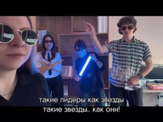 Чернышова Милена- команда «Трое в ложке»