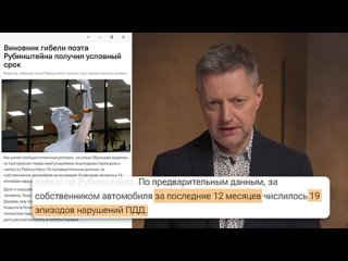 [Редакция] Редакция. News: 112-я неделя