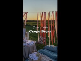 Video by Сыч • место тёплых встреч • Воронеж