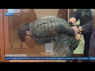 Суд в Москве арестовал девятого фигуранта по делу о нападении на Крокус Сити Холл