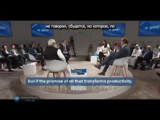 2024-05-09 Глава BlackRock Ларри Финк о преимуществах сокращения населения