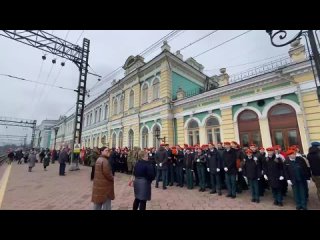 Сегодня вместе с коллегами, жителями города и нашей молодежью встречали в Иркутске уникальный тематический поезд Минобороны «Сил