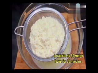 Как приготовить сыр