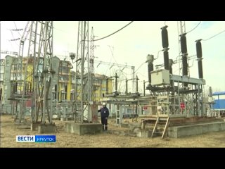 Энергетики Иркутской области подготовили объекты инфраструктуры к возможным паводкам