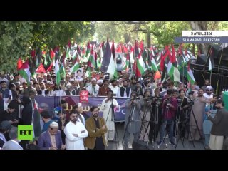 🇵🇰  Pakistan : manifestation devant l’ambassade des États-Unis à Islamabad à l’occasion de la journée Al-Qods