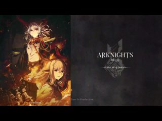 Arknights: Анонс третьего сезона аниме RISE FROM EMBER