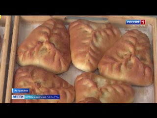 Астрахань. Выпечка настоящего русского хлеба по монастырским рецептам