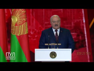 Лукашенко - о начинающейся совместной с Россией проверке носителей тактического ядерного оружия