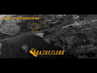 Российские артиллеристы уничтожили 2 украинских ПВД в